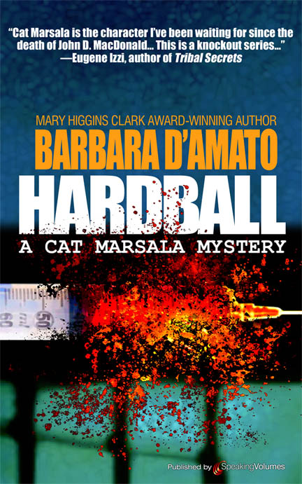 Hardball Hardball